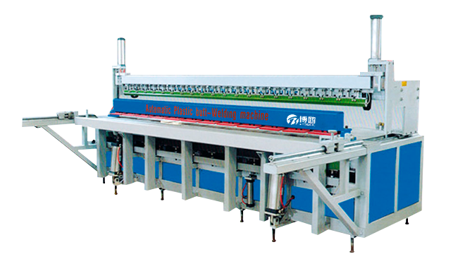 塑料(liao)闆折彎(wan)機(ji)